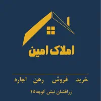 42-متر-مغازه-ملکیت-پشت-بر-زرافشان