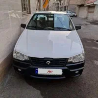 اریسان ۲صفر1404