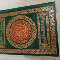 کتاب قرآن و نهج البلاغه|کتاب و مجله مذهبی|کرج, شهرک فهمیده|دیوار