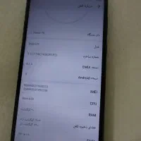 گوشی هانر 7x|موبایل|بجنورد, |دیوار