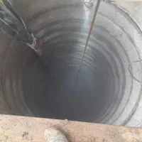 حفر چاه
