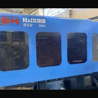 دستگاه تزریق پلاستیک NBM (320تن سروو 380 تن)