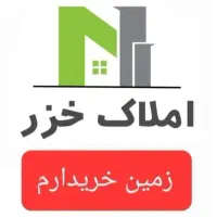 زمین دونبش خیابان 35و75 قرارگاه قدس سپاه