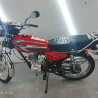موتور 125