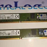 رم و هارد کامپیوتر