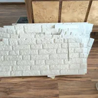 دیوارپوش طرح آجر