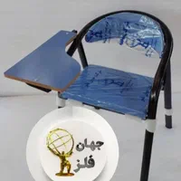 صندلی آموزشی مدل ام پی نوردی/دانشجویی/محصلی(آبی)|مبلمان اداری|تهران, نعمت‌آباد|دیوار