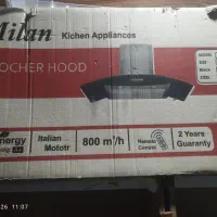 هود آشپزخانه