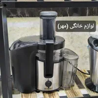 ترازو وزن کشی کمری تا180کیلو گرم ضمانت وارسال|فروشگاه و مغازه|مشهد, طلاب|دیوار