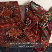 جاجیم قدیمی لرستان