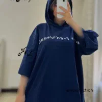 تیشرت باکسی کلاه دار|لباس|اصفهان, شهرک کوثر|دیوار