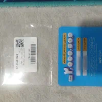 کد تخفیف ۲ میلیون تومانی بیمه ماشین