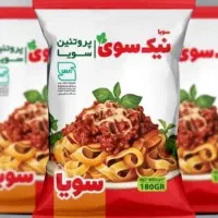 سویا نیک سوی با کیفیت