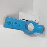 ابزار تیشه بنایی فولادی روکش‌دار میکا ، نو آچار|ابزارآلات|سبزوار, هویزه|دیوار