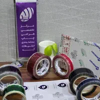 چاپ چسب اختصاصی، چسب پهن ، چسب چاپی، چسب ۵سانتی