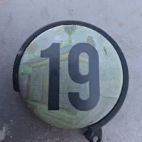 سوئیج،گمشده