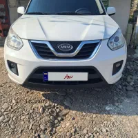 ام وی ام ایکس 33نیومدل ۹۴