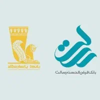 وام فوری بدون ضامن تا 500میلیون بدون سود