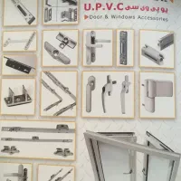 پخش یراق پی وی سی