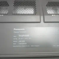 تلوزیون پلاسما ۵۰ اینچ پانا سونیک