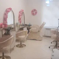 سالن زیبایی