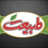 استخدام حراست