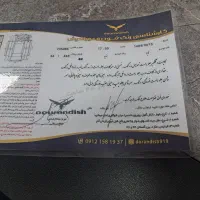 هایما مدل ۹۷|خودرو سواری و وانت|کرج, عظیمیه|دیوار