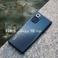 چند عدد گوشی کارکرده لمسی|موبایل|مرودشت, ژیان|دیوار