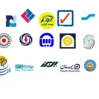 بیمه ثالث بدنه تکمیلی ایران سامان مسئولیت دی آسیا