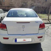 رانا پلاس 1403