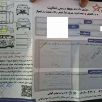 206 نوک مدادی تیپ 5 سال 96|خودرو سواری و وانت|اهواز, شهرک برق|دیوار
