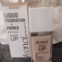 لوازم آرایشی و بهداشتی|آرایشی، بهداشتی، درمانی|بیجار, |دیوار