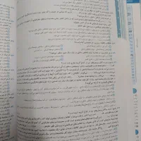 کتاب تست اقتصاد مشاوران|کتاب و مجله آموزشی|تهران, آهنگران (سراسیاب دولاب)|دیوار