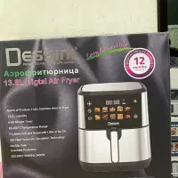 سرخ کن دو المنت 14 لیتر دسینی-840DD|اجاق گاز و لوازم برقی پخت‌وپز|مشهد, هفده شهریور|دیوار