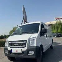 ون اینرودز