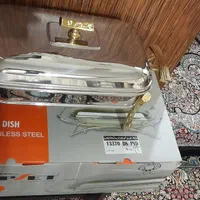 سوفله خوری نو