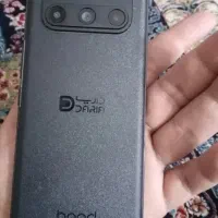 داریا باند l