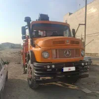 جلثقیر فرروشی