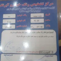 تیگو۵ مدل۹۵|خودرو سواری و وانت|ری, دولت‌آباد|دیوار