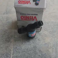 فیلتر مغناطیسی پکیج