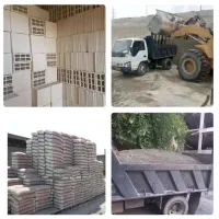 خاکبرداری وحمل نخاله