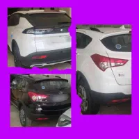 هایماs5/ری را