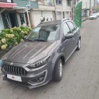 اطلس ساندروف دار صفر انزلی