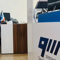 استخدام در شرکت بازرگانی در رشت / معلم