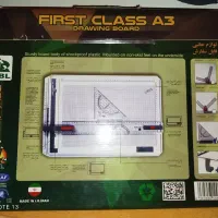 تخته رسم فابل