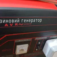 موتور برق ادون ۱۳۰۰۰|سایر لوازم برقی|زرند, |دیوار