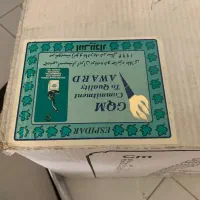 سرویس چینی طلاکوب