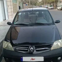 پارس تندر
