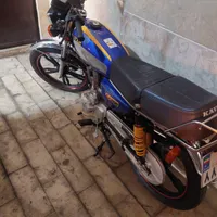 کویر ۲۰۰