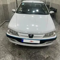 پارس سال ۹۷